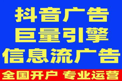 竞价SEM案例解析：电商行业营销策略